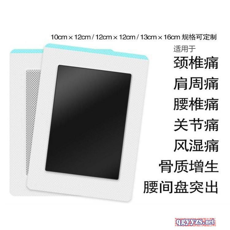 Ѩλ�N��ʹ�N���l�������ƶ���OEM�И˒�W