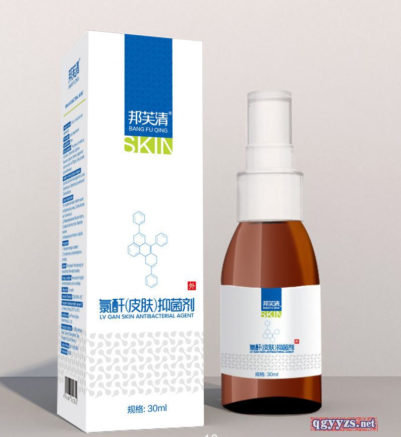 邦芙清氯酐皮膚抑菌劑