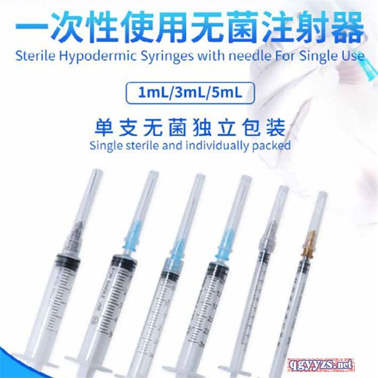 һ���ԟo��ע�����ɳ���