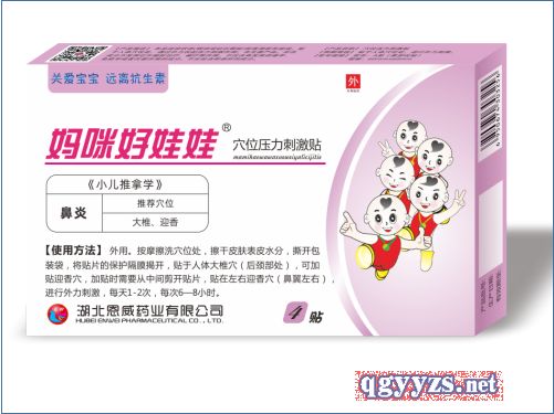 ��������ޱ����NѨλ�NѨλ�����̼��Nȫ��(gu��)�t(y��)��