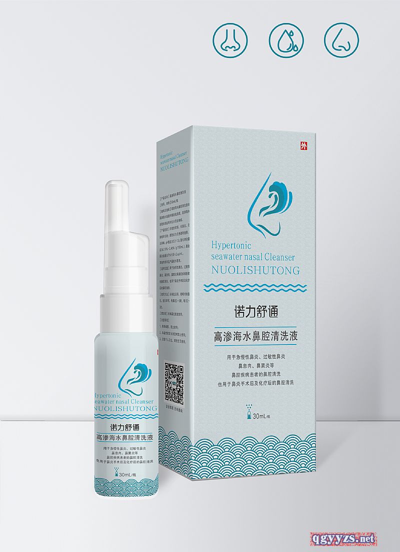 �ߝB��ˮ��ǻ��ϴҺ�aƷ�DƬ