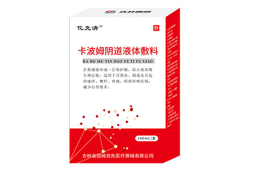 ����ķꎵ�Һ�w���ϮaƷ�DƬ