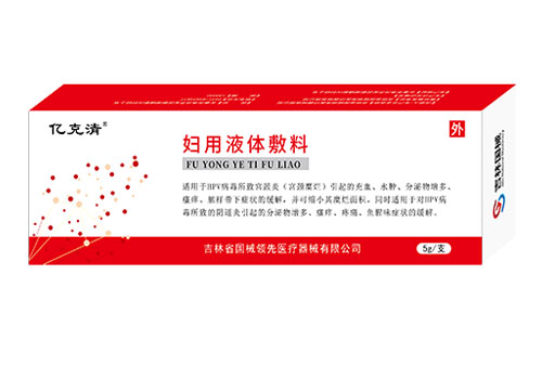 �D��Һ�w���ϮaƷ�DƬ