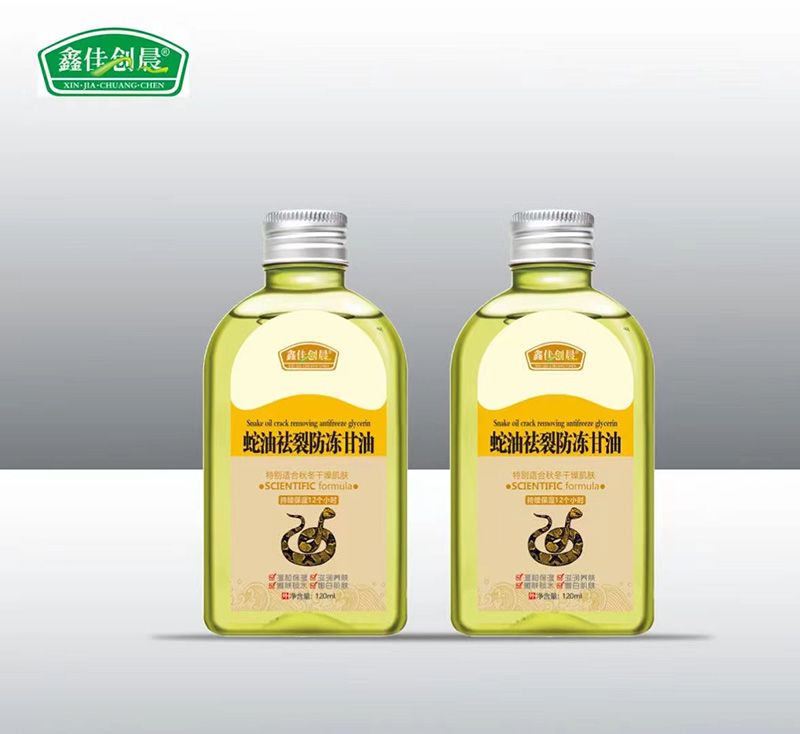 �������ѷ������ͮa(ch��n)Ʒ�DƬ