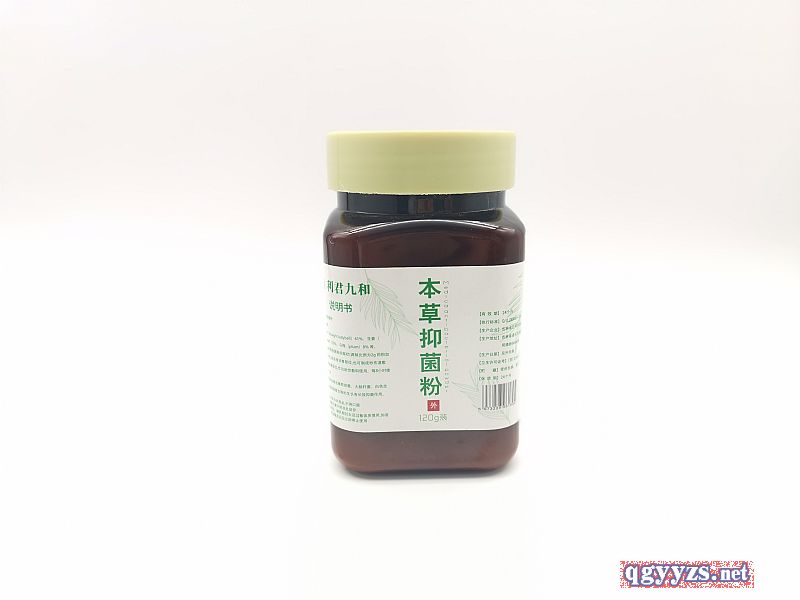 本草抑菌粉/貼敷中藥粉/飲片級(jí)中藥粉