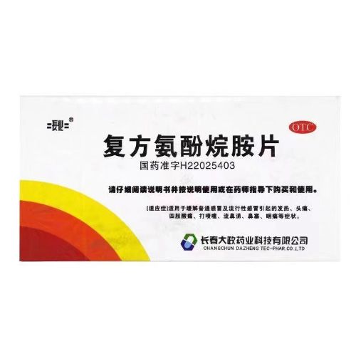 �ͷ������鰷Ƭ