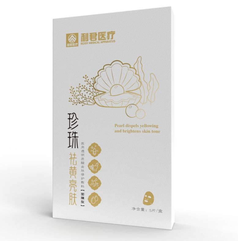 �������S���w�t(y��)��͸���|(zh��)��Ƥ�w���o(h��)���Ͽ�OEMԴ�^�S�a(ch��n)Ʒ�DƬ