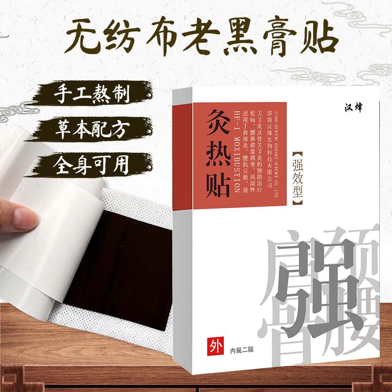 �ڸ�ˎOEM���y(t��ng)�ֹ��ϸ�ˎ���ӹ��S�ҝh�žğ��N