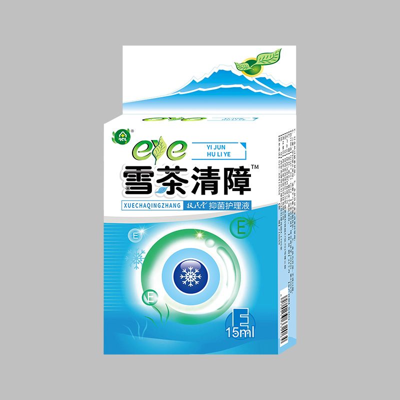 ѩ������™�t(y��)���˟����z