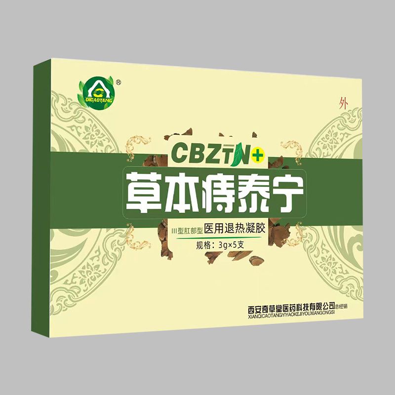 �ݱ���̩���t(y��)���˟����z