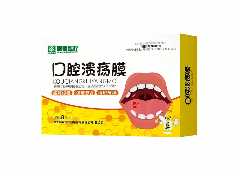 ��ǻ����Ĥ��ͨ���ͣ��F(xi��n)؛�N�ƴ��ӹ�OEM�a(ch��n)Ʒ�DƬ