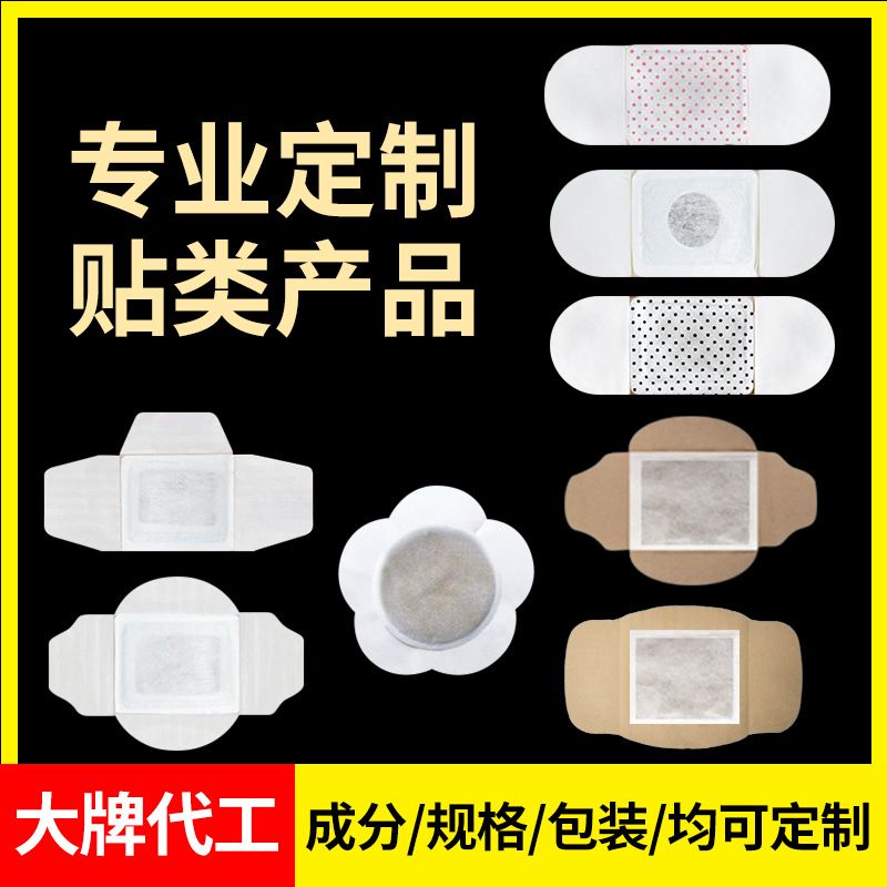 �ڸ�ˎ���ӹ��S�ҝh�Űl(f��)���N���y(t��ng)�ֹ��N����ˎO