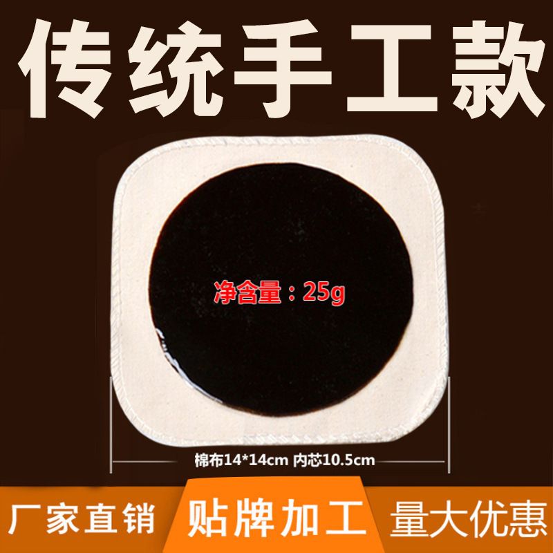 ��ˎ�NOEM���ӹ��S�ҝh�žğ��N��׵�N���ưl(f��)