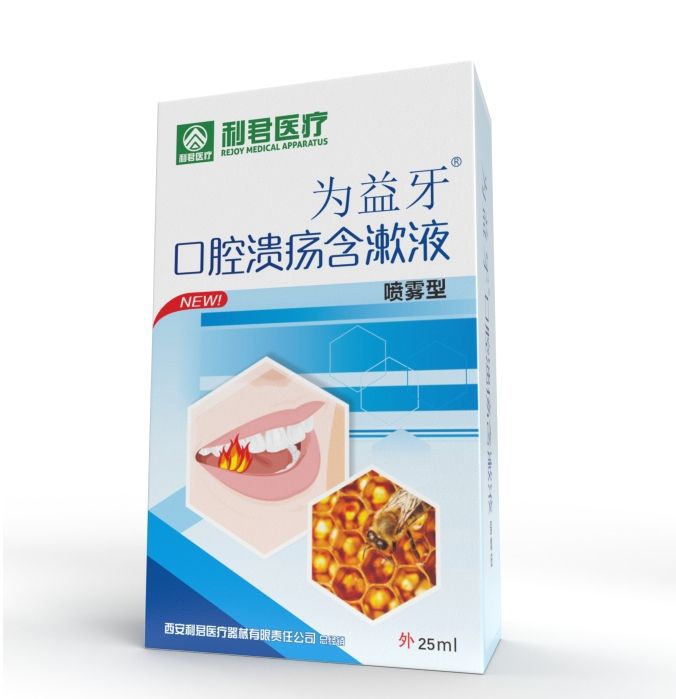 ��������ǻ��������Һ���F�Ϳ�OEMԴ�^�S�Үa(ch��n)Ʒ�DƬ