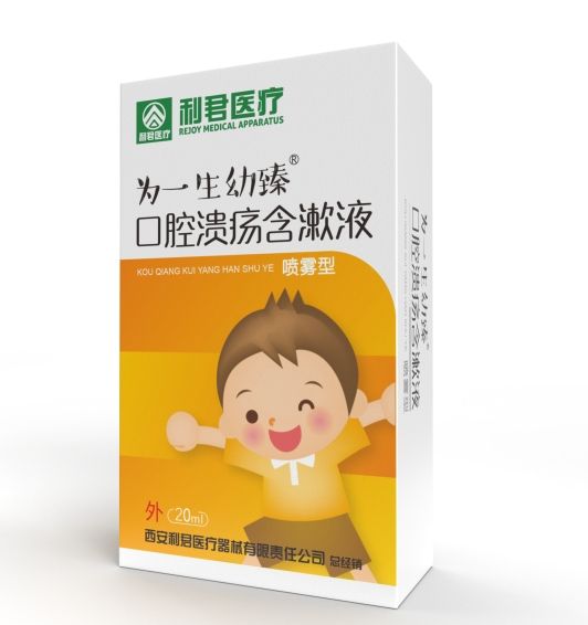 ��һ�������ǻ��������Һ���F�Ϳ�OEMԴ�^�S�Үa(ch��n)Ʒ�DƬ