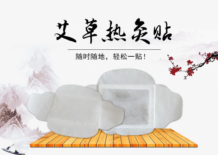 �ğ��N���ӹ��S�ҝh�ş���N�ߴ�ɶ��ư���ů�N