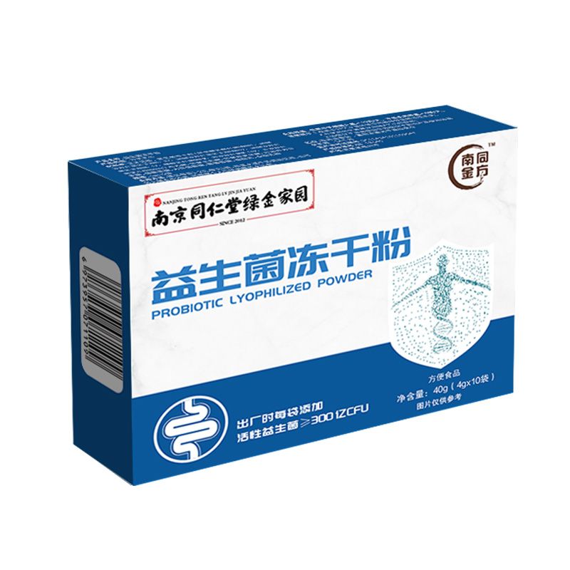 ���������ɷ�