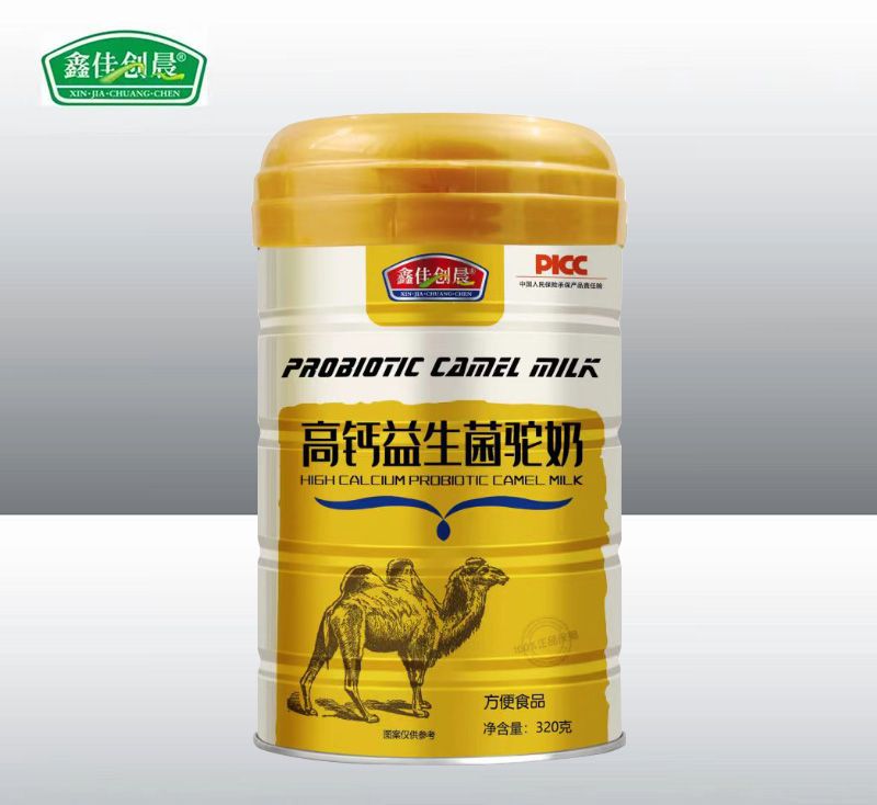 ���}��������̮a(ch��n)Ʒ�DƬ