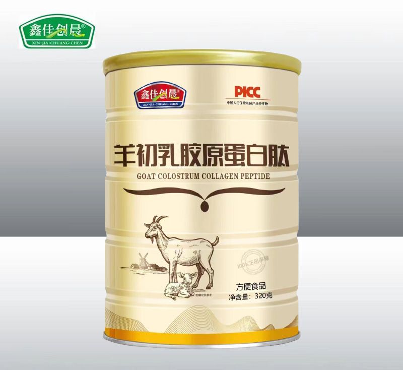 ������zԭ�����Įa(ch��n)Ʒ�DƬ