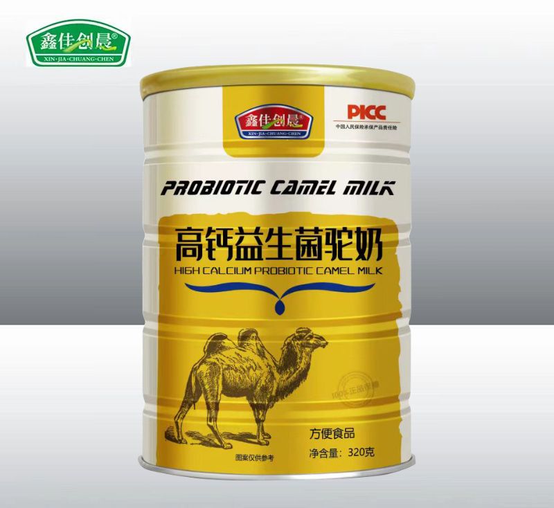 ���}��������̮a(ch��n)Ʒ�DƬ