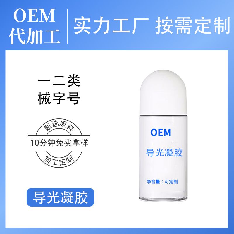 ��(d��o)�����z�N�Ƽӹ������������ʸ��h���P(gu��n)��(ji��)��ʹ