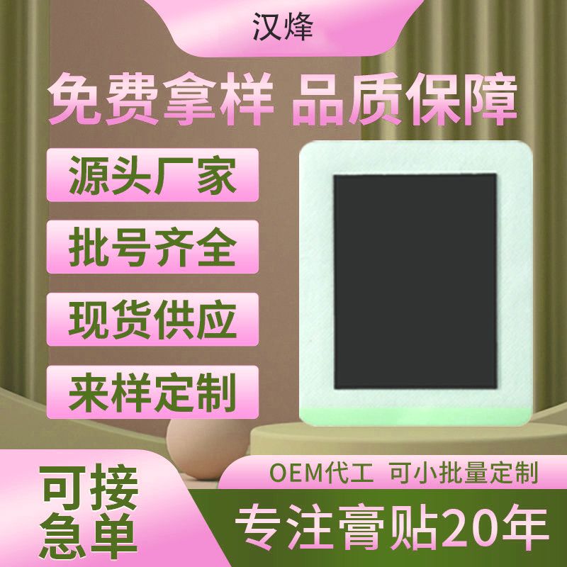 �o(h��)ϥ�l(f��)���ˎ��׵���g�P�i׵�N���F��ϥ�w����N