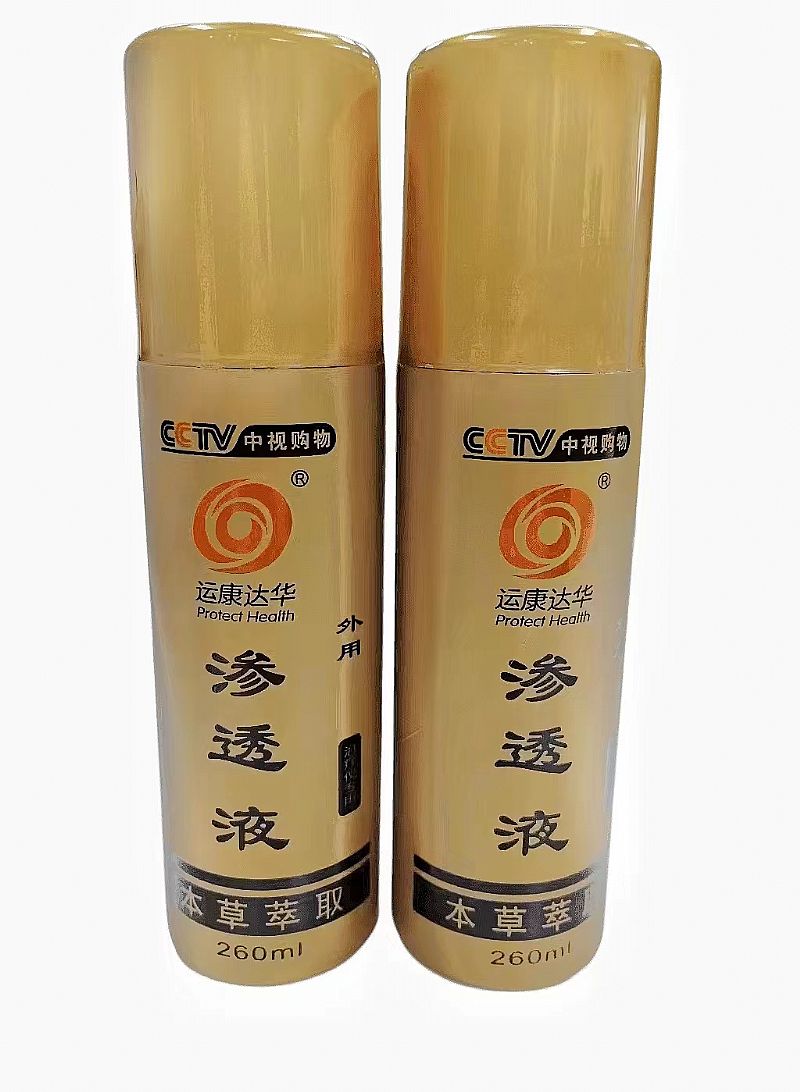 ���_(d��)��ˎ�����ί��x�a(ch��n)Ʒ�DƬ