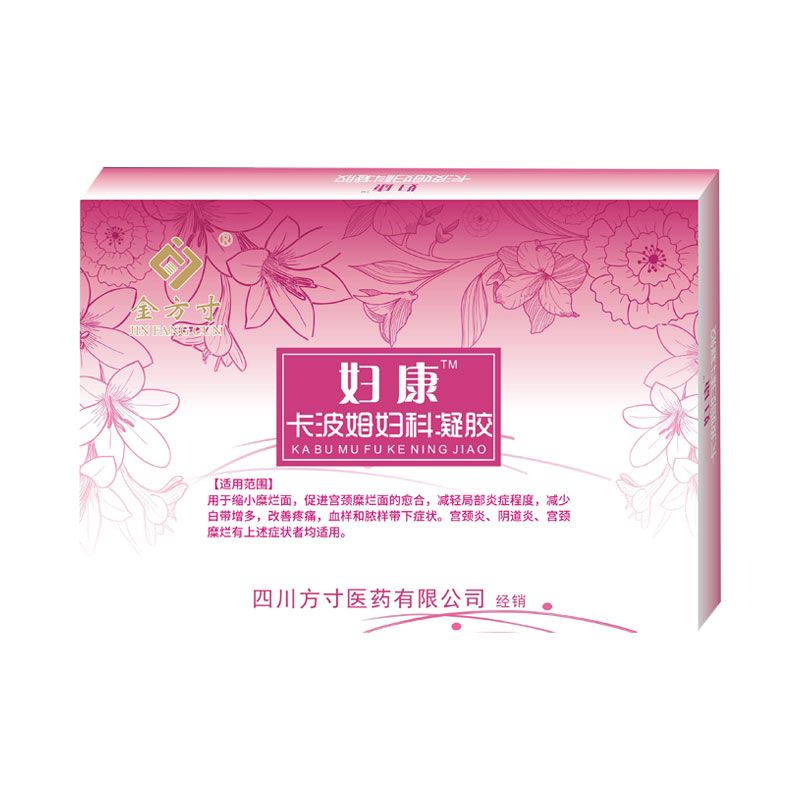 �D������ķ�D�����z