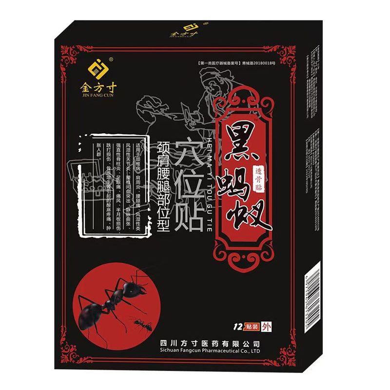 ��Λρ™͸���N