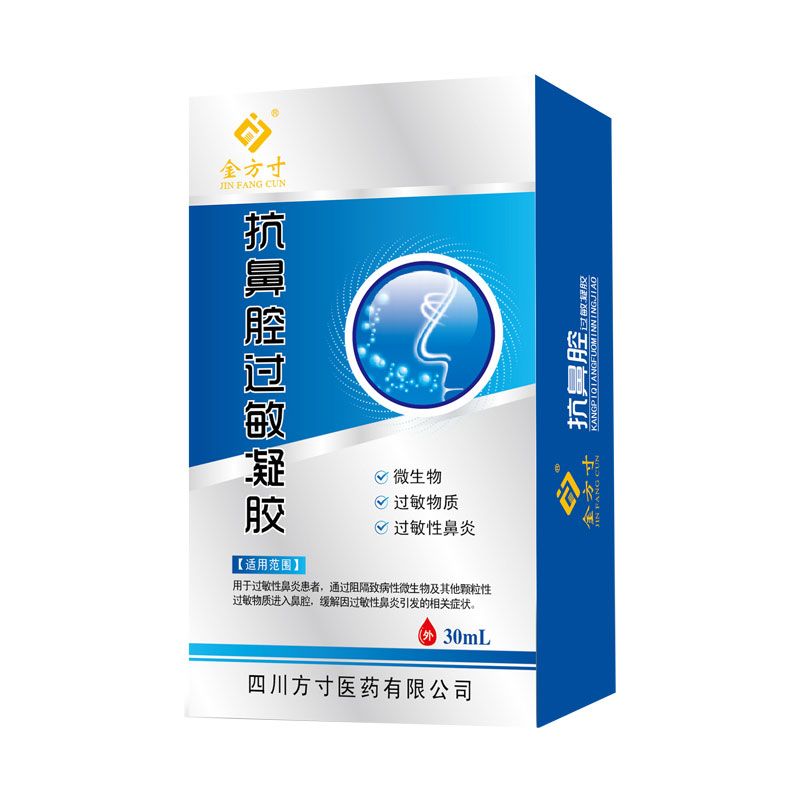 ����ǻ�^�����z