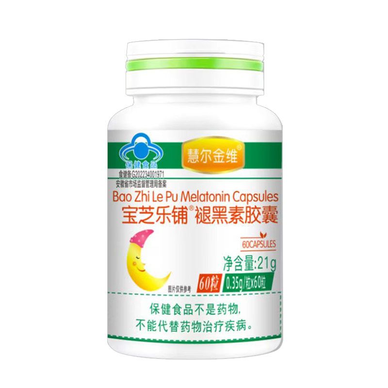 ��֥���®�ʺ����z��