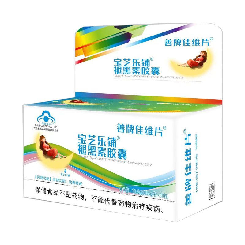 ��֥���®�ʺ����z��