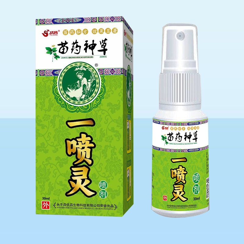 ��ˎ���һ���`