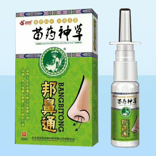 ��ˎ��ݰ��ͨ