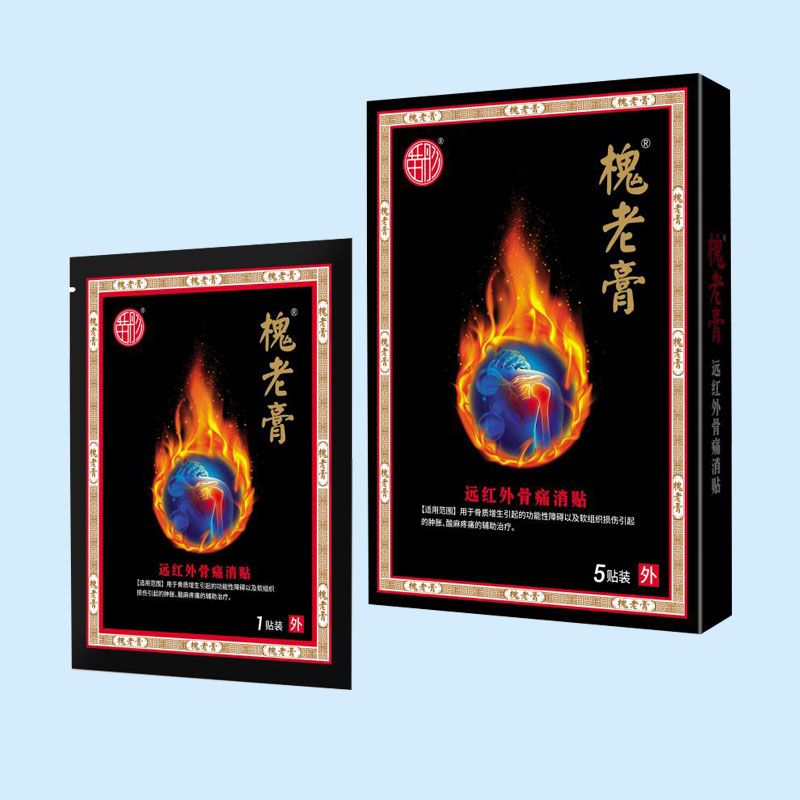 �h�t���ʹ���N