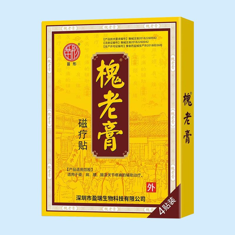 ���ϸ�ů��N