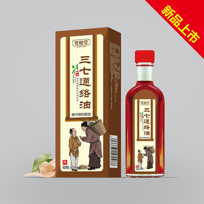 ����ͨ�j(lu��)��