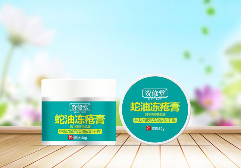 ���̓�����