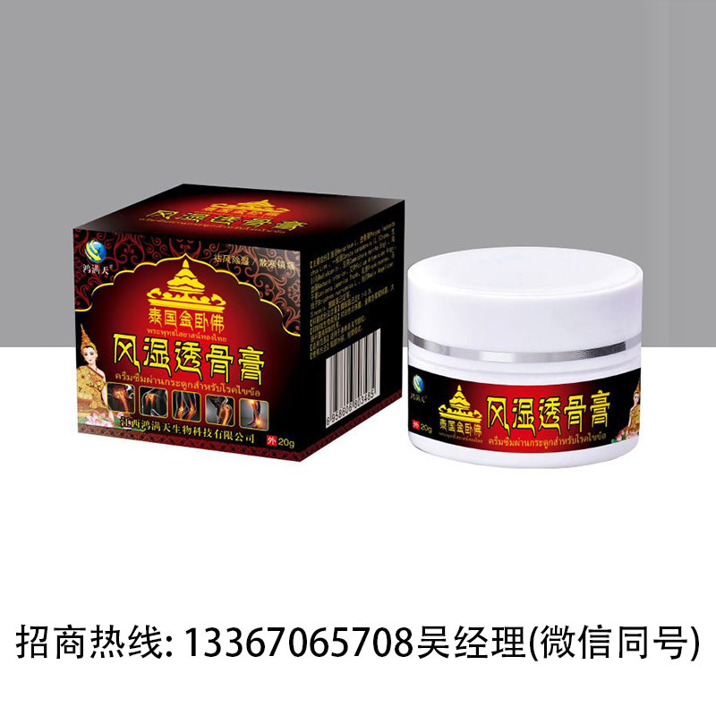 ̩�����P���L��͸�Ǹ�