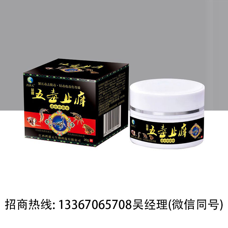 �嶾ֹ�W͸Ƥ�־���