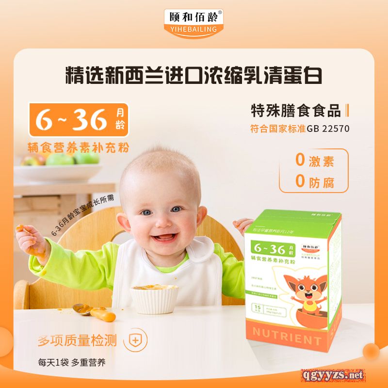 6~36���g�oʳ�I�B(y��ng)���a(b��)���