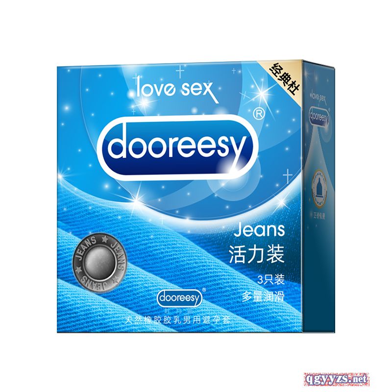 杜力思·活力裝（3只裝）