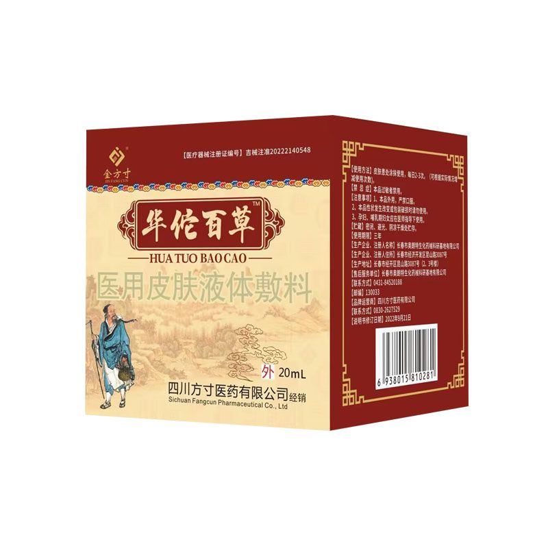 �A٢�ٲ�™�t��Ƥ�wҺ�w����