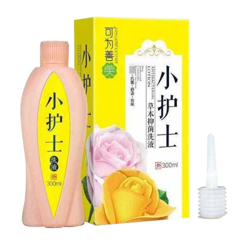 С�oʿ�ݱ��־�ϴҺ