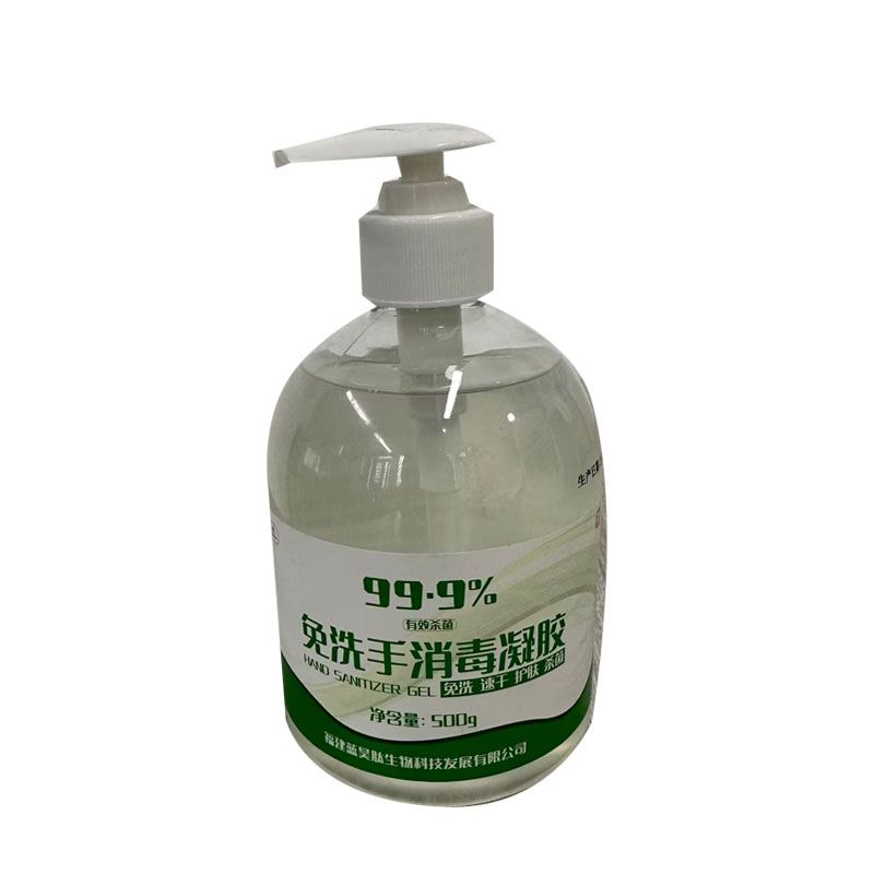 免洗手消毒凝膠