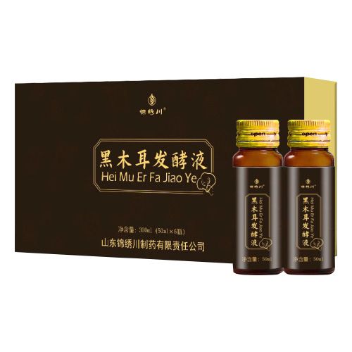 黑木耳發(fā)酵液