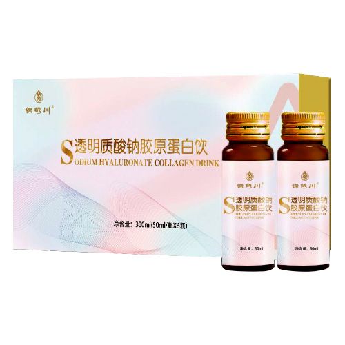 透明質(zhì)酸鈉膠原蛋白飲
