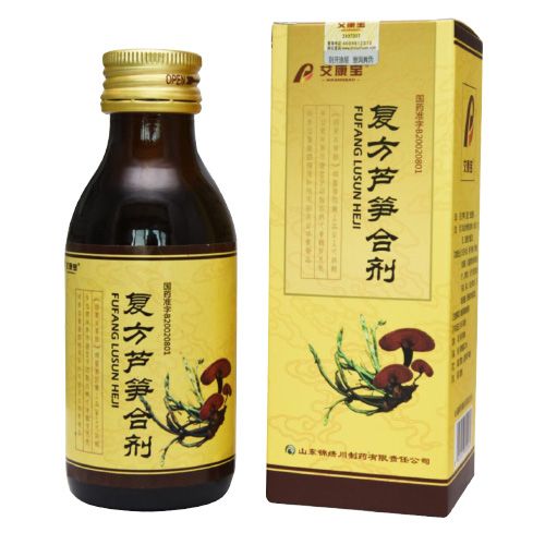 復(fù)方蘆筍合劑