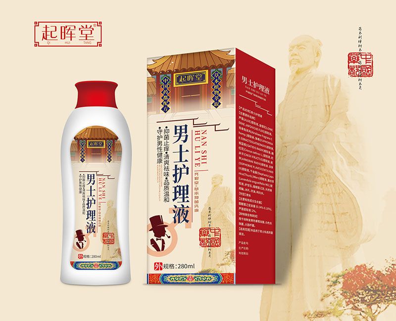 ��ʿ�o��Һ