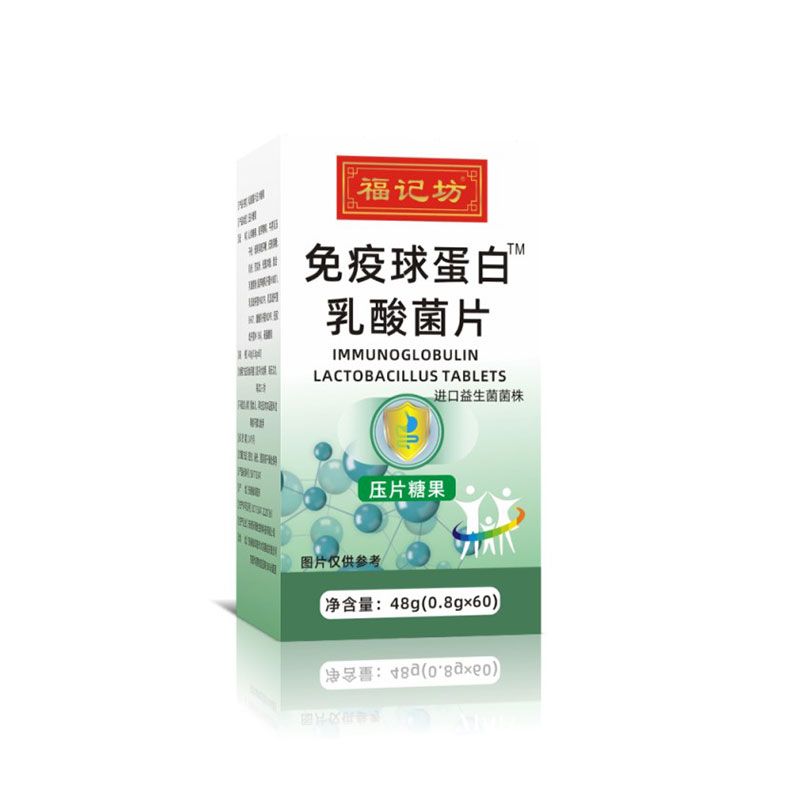 �Ͼ�ͬ���������򵰰�™�����Ƭ��Ƭ�ǹ�